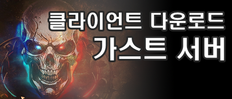다운로드 클릭